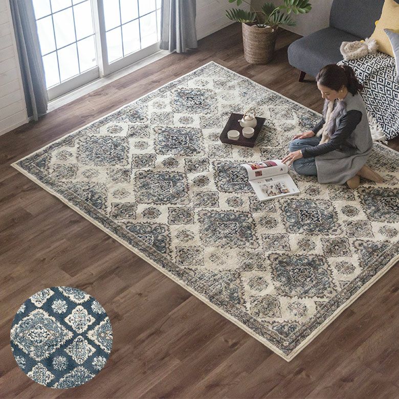 オリエンタル ラグ [アラベスク柄] Amira アミーラ  約200×250cm